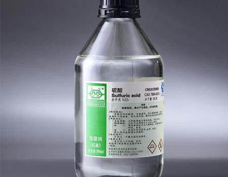 哈尔滨硫酸