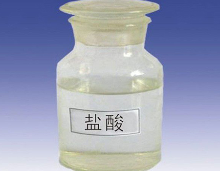 哈尔滨盐酸
