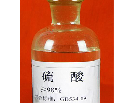 硫酸工业级